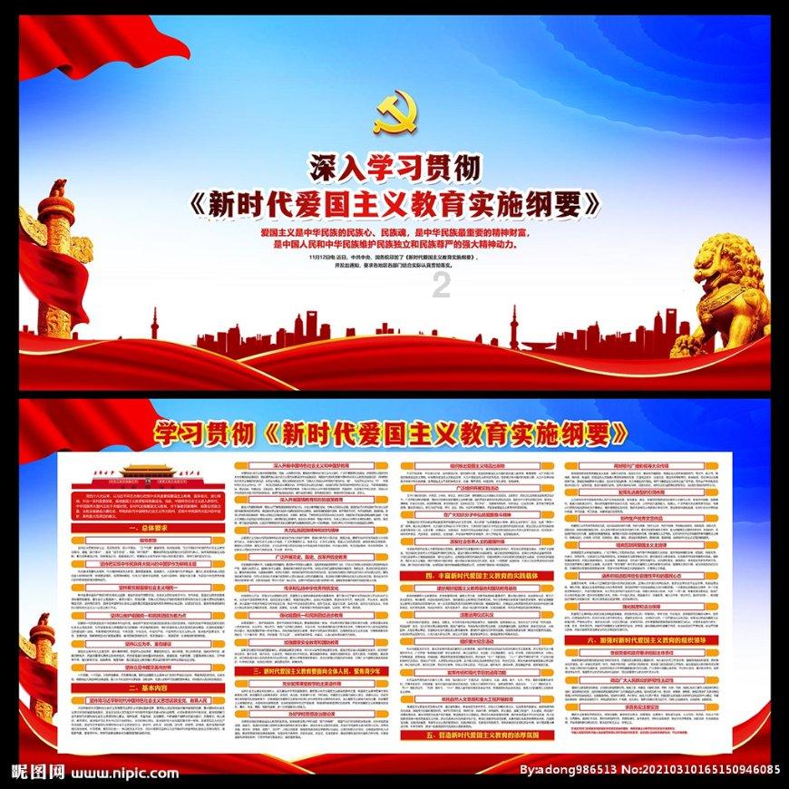专项整治、便民服务 春运期间重庆交通执法部门多举措护航平安出行