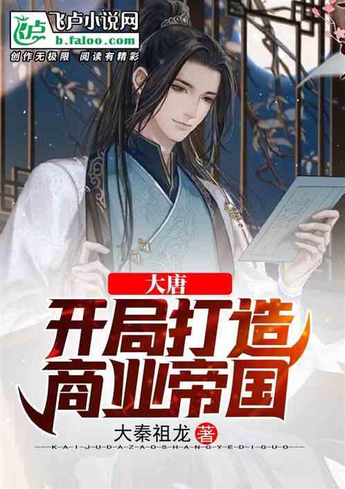今球讲|就问你服吗?天津女排老姐姐们组团来主场给妹妹们“拔”