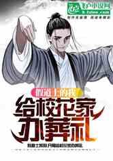 明星三缺一